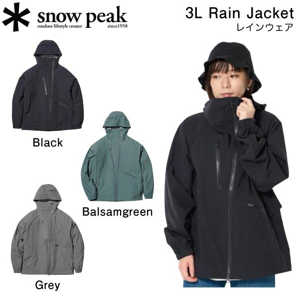 スノーピーク SNOW PEAK 2023春夏 3L Rain Jacket ユニセックス レインジャケット レインウェア 雨合羽 アウター トップス  アウトドア キャンプ S/M/L/XL 正規品