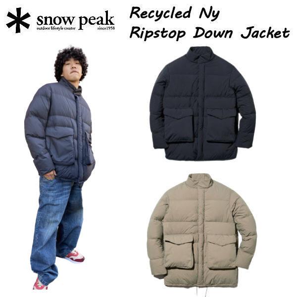 スノーピーク SNOW PEAK 2021秋冬 Recycled Ny Ripstop Down スノーピーク SNOW PEAK 2021秋冬 Recycled Ny Ripstop Down
