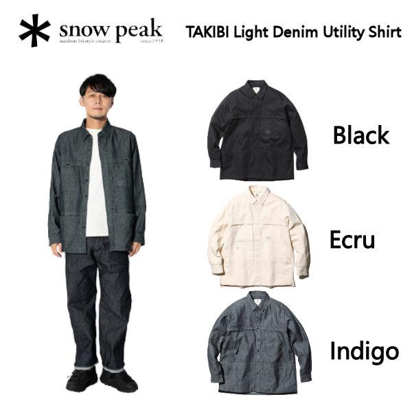スノーピーク 新モデル TAKIBI Light Denim Utility Shirt