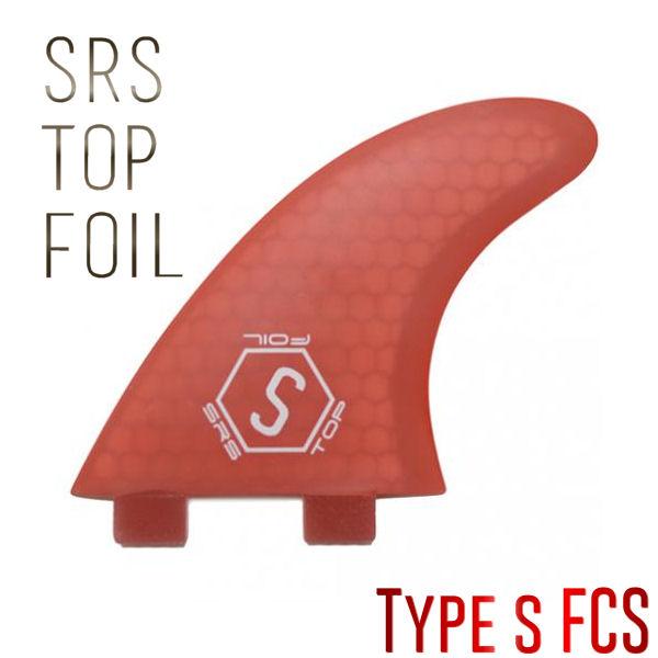 FCS エフシーエス フィン SRS TOP FOIL FIN タイプM SRS TOP