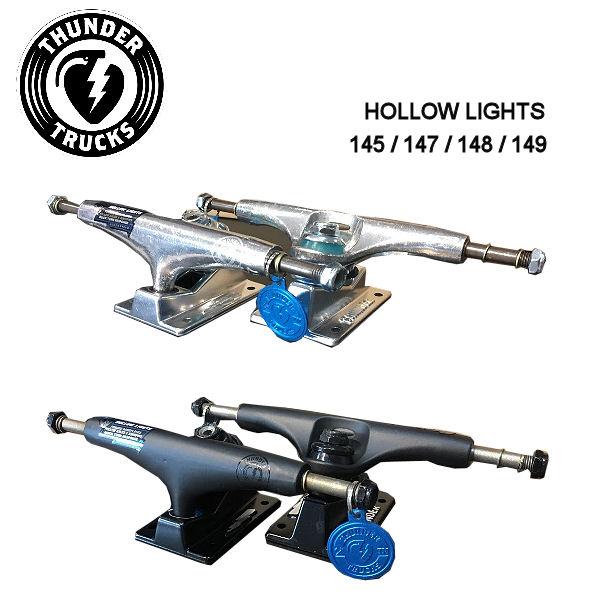 サンダートラックス THUNDER TRUCKS トラック 中空キングピン 中空アクスル スケートボード スケボー 145,147,148,149(2個1セット)HOLLOW LIGHTS サンダートラックス THUNDER TRUCKS トラック 中空キングピン 中空アクスル スケートボード スケボー 145,147,148,149(2個1セット)HOLLOW LIGHTS