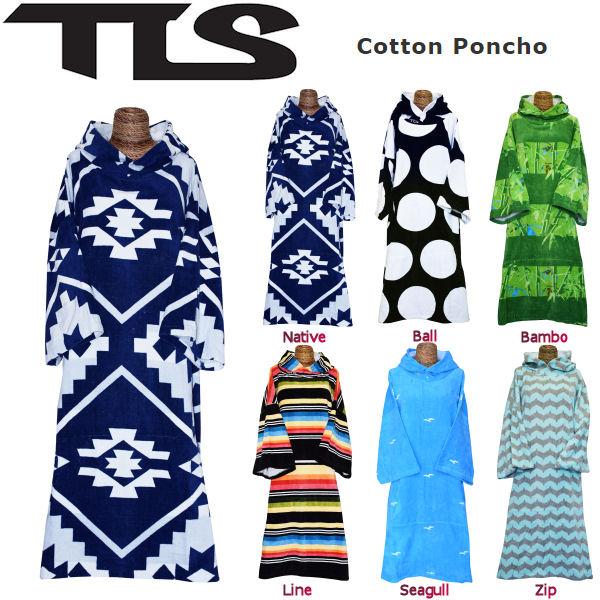 Tools トゥールス Cotton Poncho Basic コットンポンチョベイシック お着替えポンチョ サーフィン タオル生地 Tls Poncho Cotton 54tide 通販 Yahoo ショッピング