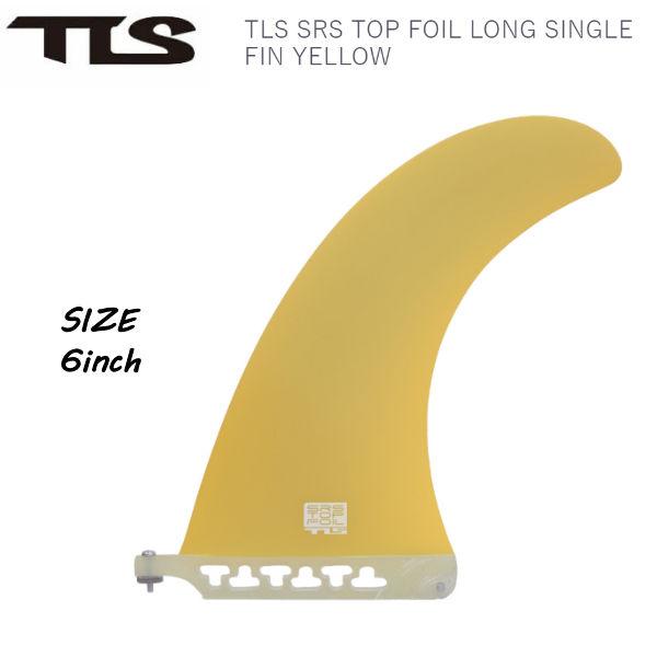 【TOOLS】SRS TOP FOIL LONG SINGLE FIN YELLOW 6トゥールス シングルフィン ツールス マリンスポーツ フィン サーフィン トゥールス TOOLS SRS TOP FOIL LONG SINGLE FIN YELLOW 6 シングル