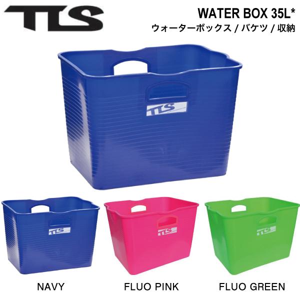 サイズ幅50cm×高さ35cm×奥行き39cm重量：1.6 kg容量：最大35L（持ち手部分ギリギリまで）＊一般的な利用の場合、20Lまでを推奨します。素材フレックス素材やわらかい樹脂のため持ち手部分の負担が少ないのが魅力です！カラーNAV...