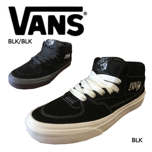 バンズ Vans ハーフキャブ メンズ レディース シューズ 靴 スニーカー 22 5cm 28 0cm Half Cab 正規品 Va Vn000dz3 54tide 通販 Yahoo ショッピング
