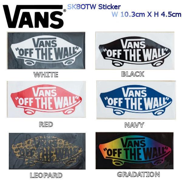 Vans バンズ Sticker Deck Logo ステッカー 10 3ｃｍ 4 5ｃｍ Leopard 最大75 Offクーポン Navy Black Gradation White 4カラー Red