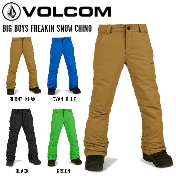 ボルコム VOLCOM BIG BOYS FREAKIN SNOW CHINO キッズ スノーパンツ スノボウェア SNOWBOARDS スノー  ウェア パンツ ボトムス I1252102【正規品】