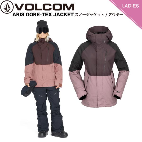 3280【美品】ボルコム　ジャケット ゴアテックス ARIS 22-23年モデル ボルコム VOLCOM 2022/2023 ARIS GORE-TEX レディース ゴアテックス