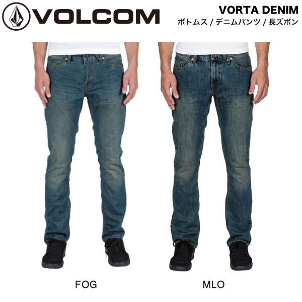 ボルコム VOLCOM メンズ デニムパンツ ジーンズ 長ズボン ボトムス 