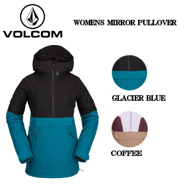 ボルコム VOLCOM WOMENS MIRROR PULLOVER レディース ボルト断熱