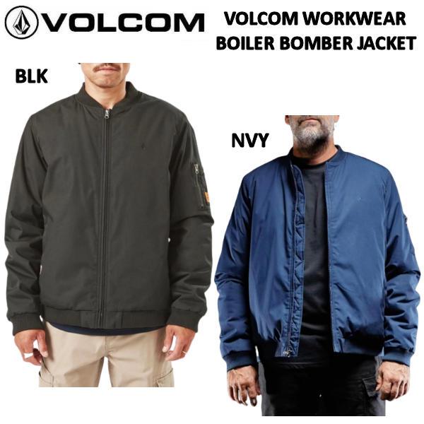 ボルコム VOLCOM メンズ ボンバージャケット 耐久性 撥水性 長袖 アウター トップス ストリート アウトドア 正規品