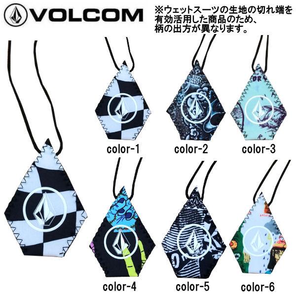 ボルコム Volcom Key Case キーケース サーフィン マリンスポーツ 正規品 Surf Key Buyee Buyee 日本の通販商品 オークションの代理入札 代理購入
