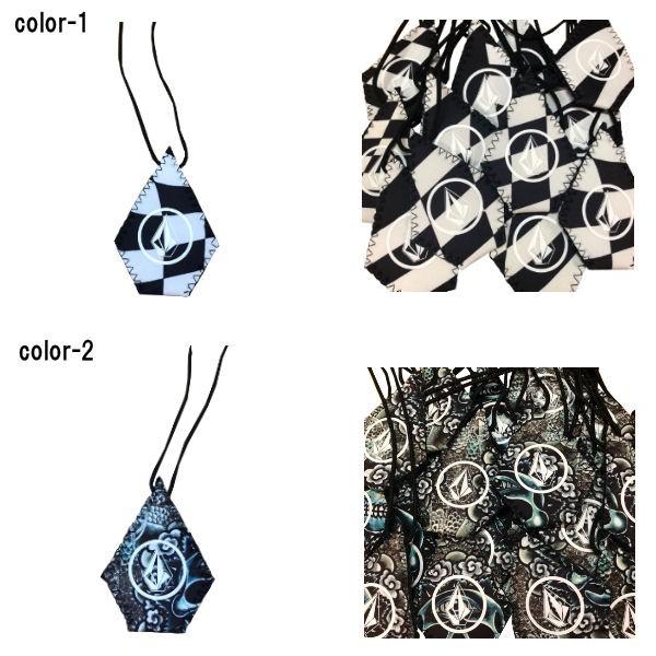ボルコム Volcom Key Case キーケース サーフィン マリンスポーツ 正規品 Surf Key Buyee Buyee Japanese Proxy Service Buy From Japan Bot Online