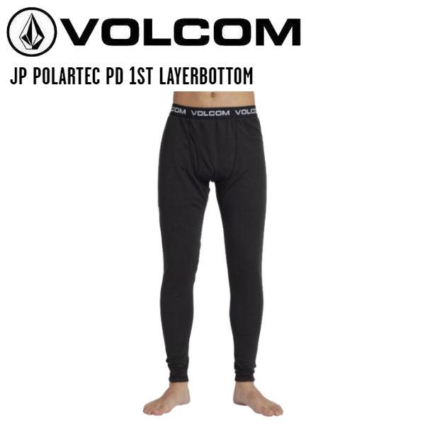 ボルコム VOLCOM JP POLARTEC PD 1ST LAYERBOTTOM ファーストレイヤー 