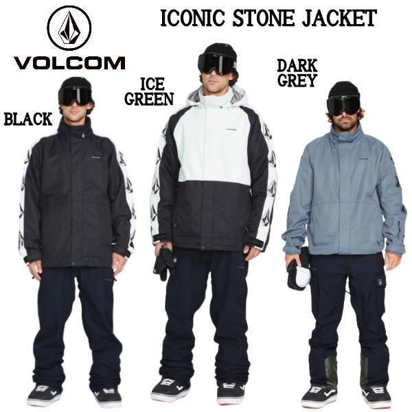 ボルコム VOLCOM MENS ICONIC STONE JACKET スノージャケット ボルコム VOLCOM MENS ICONIC STONE JACKET スノージャケット