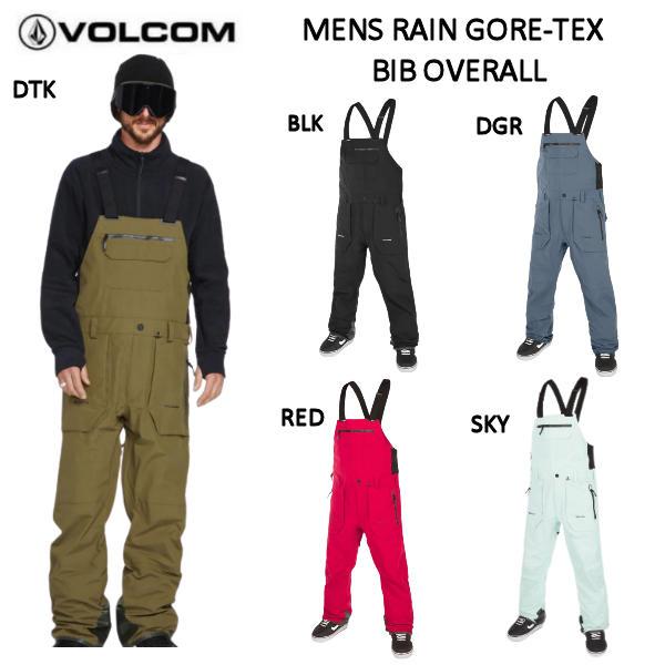 ボルコム VOLCOM MENS RAIN GORE-TEX BIB OVERALL ビブパン ボルコム VOLCOM MENS RAIN GORE-TEX BIB OVERALL ビブパン