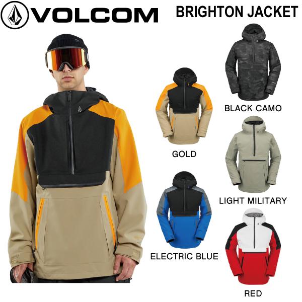 Volcom LIGHT MILITARY スノージャケット パンツ上下セット