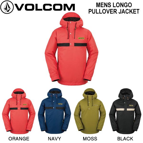 ボルコム VOLCOM メンズ スノージャケット スノーウェア トップス
