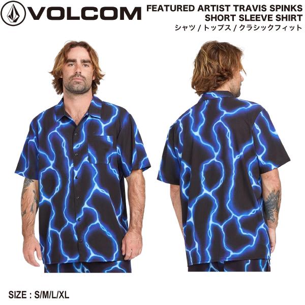 スノーボード Volcom FEATURED ARTIST TRAVIS SPINKS M A1212400_BLK_101_1188x1584_cro