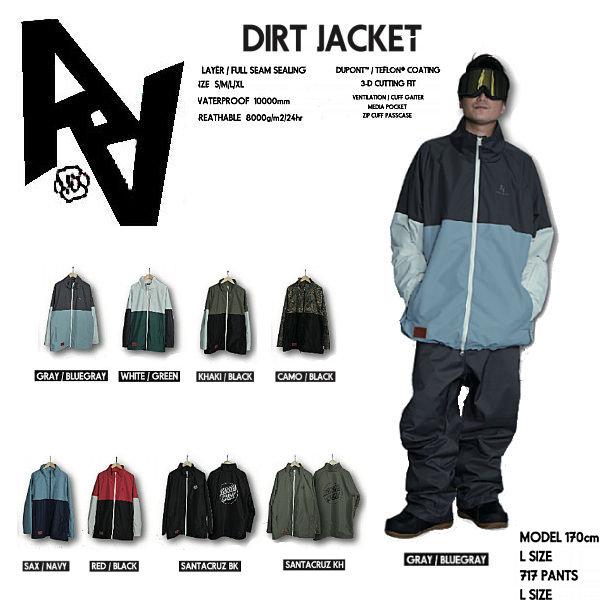 AA HARD WEAR】ダブルエーハードウェア 2021-2022 DIRT JACKET メンズ