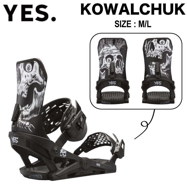 YES. イエス Kowalchuk メンズ ビンディング バインディング