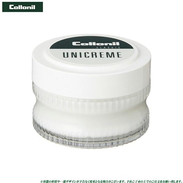 Rj collonil jN[ 50ml ꗎƂ vCp̓N[i[