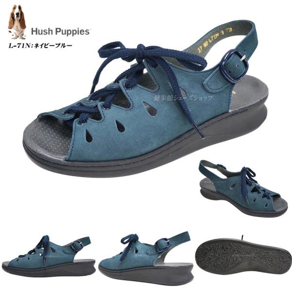 ハッシュパピー サンダル 靴 レディース L 71n カラー7色 大塚製靴 Hush Puppies Buyee Buyee Japanese Proxy Service Buy From Japan Bot Online