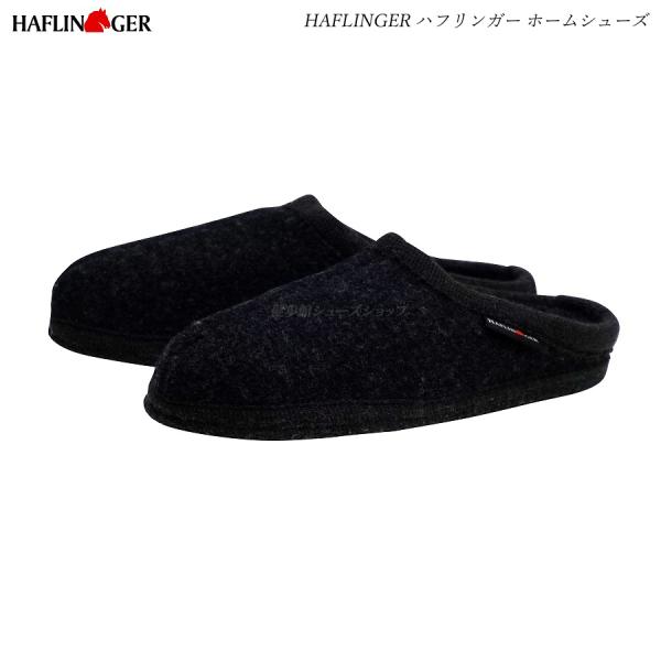 HAFLINGER ntK[ z[V[Y No.6340 `R[ hCc  Xbp [V[Y