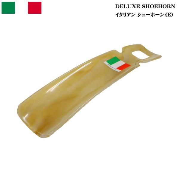 gїp Cׂ C^AV[z[ DELUXE SHOEHORNiEj14.3cm ׂb ƕ֗|PbgɌCׂ!!!