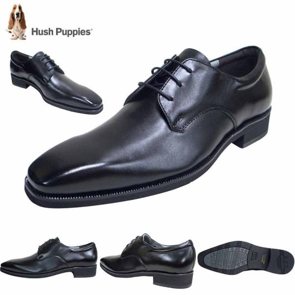 ハッシュパピー 靴 メンズ ビジネス M0277 M 0277 3e ブラック 撥水天然皮革 大塚製靴 Hush Puppies Buyee Buyee 日本の通販商品 オークションの代理入札 代理購入