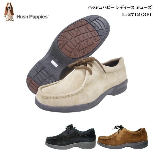 ペック 会社 クリーク ハッシュ パピー 靴 F Bird Jp