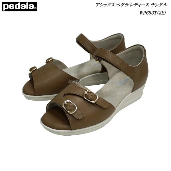 アシックス ペダラ レディース サンダル 靴 Wp693t Wp 693t ダークベージュ Eee 3e ラウンド Asics Pedala Buyee Buyee Japanese Proxy Service Buy From Japan Bot Online