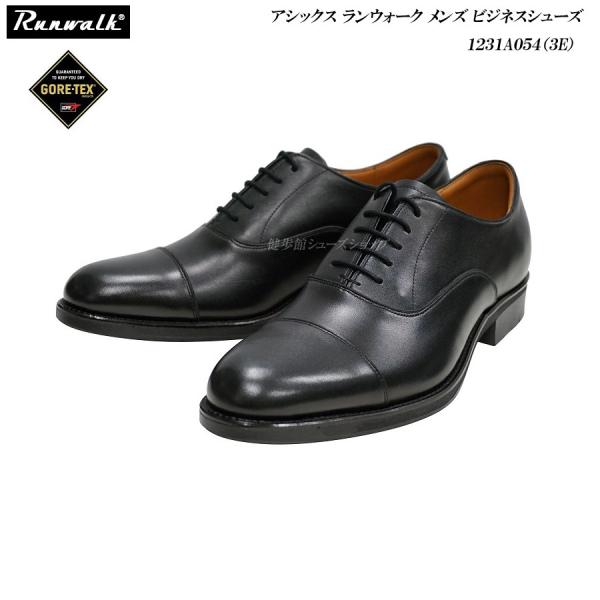 55fujiya_10014268 55fujiya_10014268