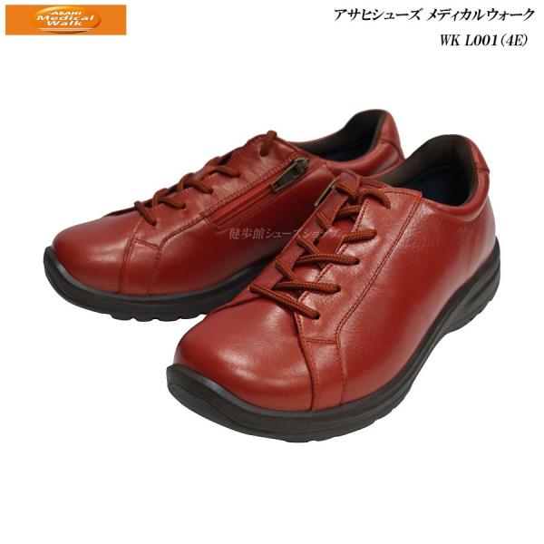 ATqfBJEH[N EH[LOV[Y C fB[X Ђ WK L001 IW^bN KV30003 4E { ASAHI Medeical Walk