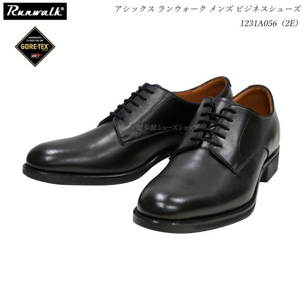 55fujiya_10015915 55fujiya_10015915