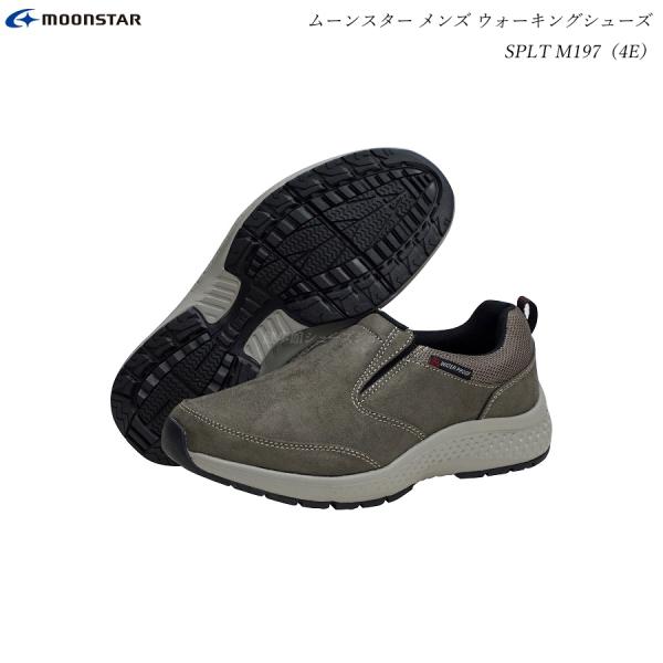 [X^[ TvXg Y EH[LOV[Y C SPLT M197 `R[ L 4E h Walking Shoes