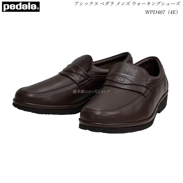 想像を超えての メンズ ペダラ アシックス ウォーキングシューズ Walking Asics Pedala ラウンド 4e ブラック Wpd407 靴 ウォーキングシューズ メンズ ペダラ アシックス シューズ