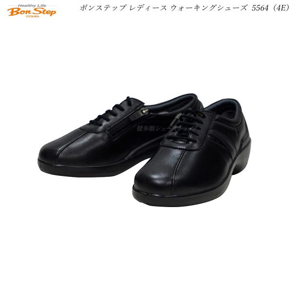 {Xebv fB[X EH[LOV[Y 5564 4E ubN C Bon Step