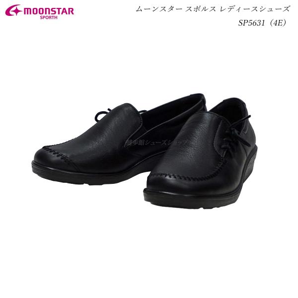 [X^[ X|X fB[X EH[LOV[Y C SP5631 4E ubN  MOON STAR ̔ꂪCɂȂ