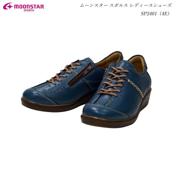 [X^[ X|X fB[X V[Y C SP2401 4E u[C  MOON STAR _uNbV {  H t@Xi[