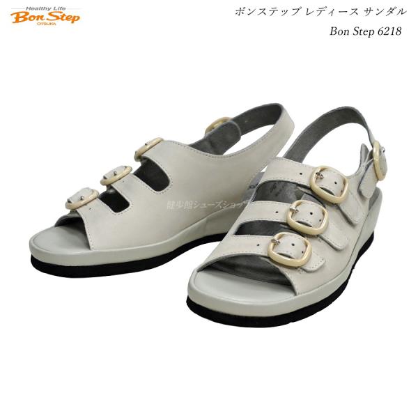 �{���X�e�b�v ���f�B�[�X �E�H�[�L���O �R���t�H�[�g �T���_�� 6218  �A�C�{���[ �C Bon Step