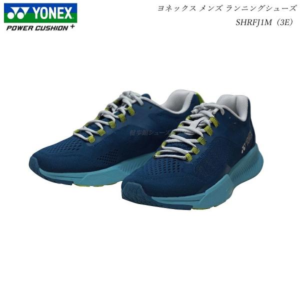 YONEX（ヨネックス） パワークッション ジョギング ランニングシューズ