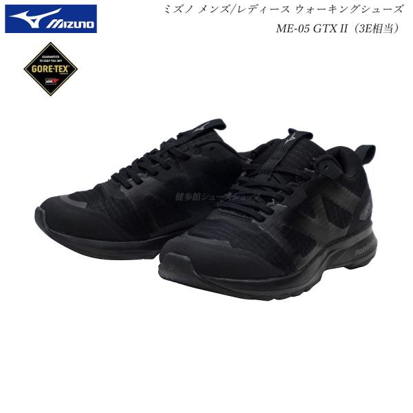 TK0517（完成品） 瞬足 JJ-172 黒｜S-AXELRATER｜2E