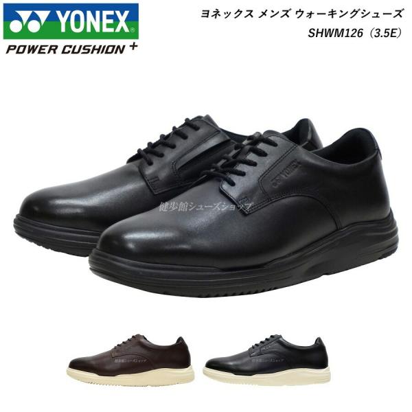 YONEX ヨネックス メンズ ビジネス ウォーキングシューズ 靴 M126 M