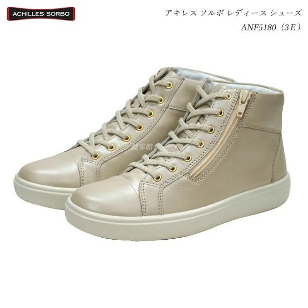 【激レア】 AURORA復刻 Big Frankie 足枷付き　新品未使用 その名は「膝擦り」！ SHOEIが「Z-8」に追加する新たなグラフィック