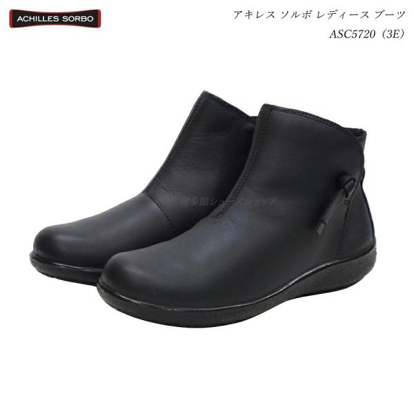 (取寄) ソフトウォーカー レディース オールバニ SoftWalk women Albany Black Smooth 55fujiya_10027071
