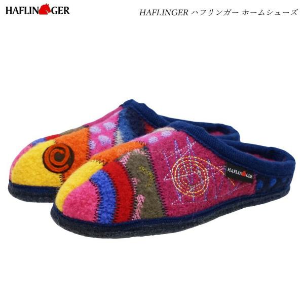 HAFLINGER（ハフリンガー） ルームシューズ スリッパ HAFLINGER NO6340