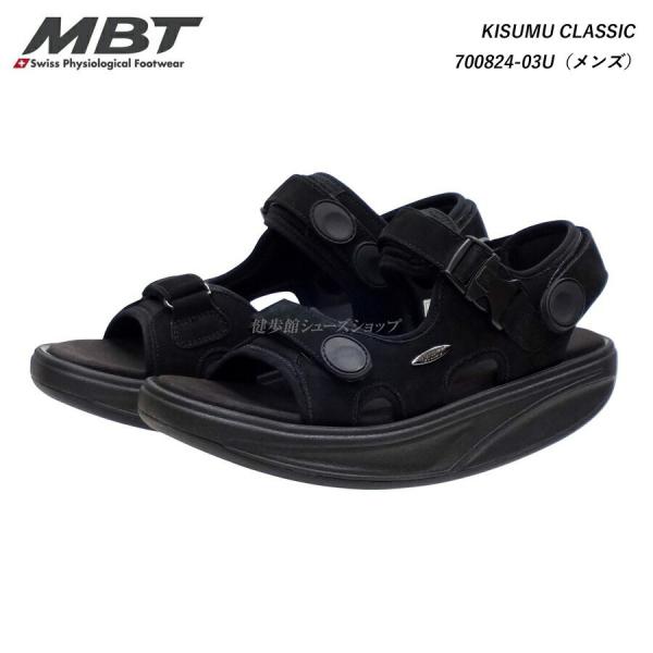 MBT エムビーティー メンズ シューズ 靴 サンダル キズム KISUMU