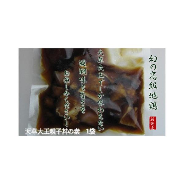 n{@V剤eq̑f@5H | VYiVbv