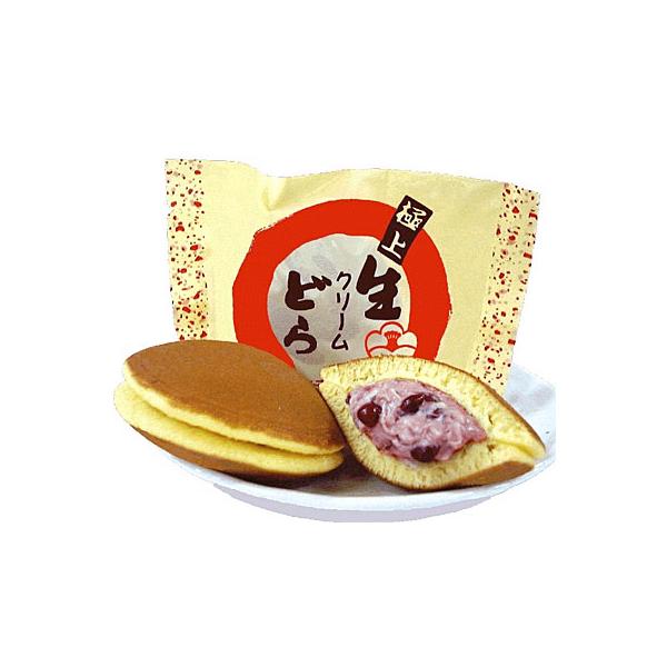 ǂĂ@N[ǂ21@F{ | VYiVbv